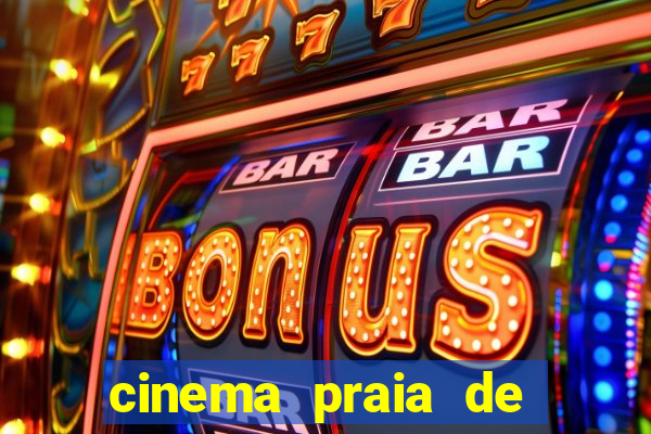 cinema praia de belas porto alegre